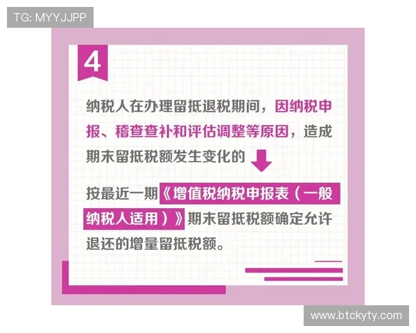 探寻开云体育入口，助你迅速掌握赛事动态与分析