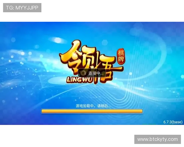 获取开云app官网下载地址，快速体验丰富的应用功能