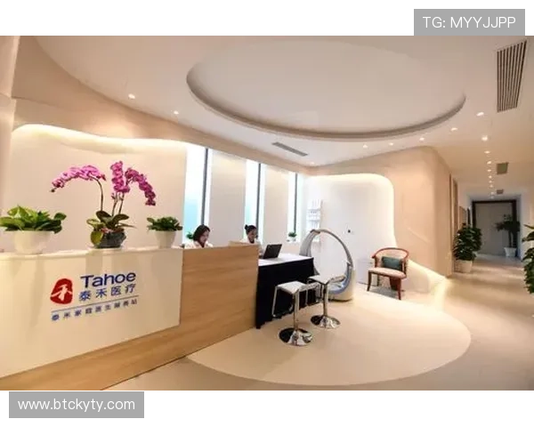 开云官网首页用户指南与操作流程详解让新用户快速上手体验奢华购物的便捷与安心