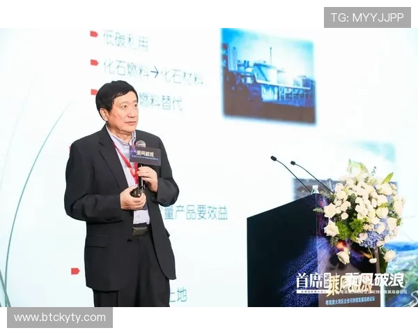 开云投资的企业社会责任实践与可持续发展战略全面解析